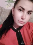 Анастасия, 22 года, Запоріжжя