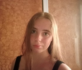 Nadezhda, 18, Sochi