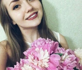 Анастасия, 26 лет, Заводоуковск