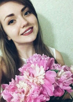 Анастасия, 25, Россия, Заводоуковск