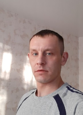 Дима, 38, Россия, Гай