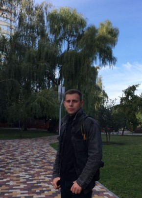 Александр, 30, Россия, Тамбов