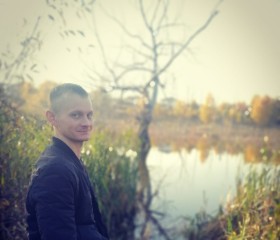 Витал, 35 лет, Барнаул