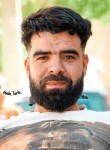 Ayoub, 29 лет, Chelghoum el Aïd