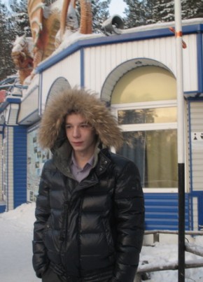Konstantin, 32, Russia, Yekaterinburg