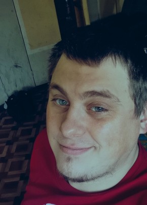 Adskiy Drochil, 29, Россия, Адлер