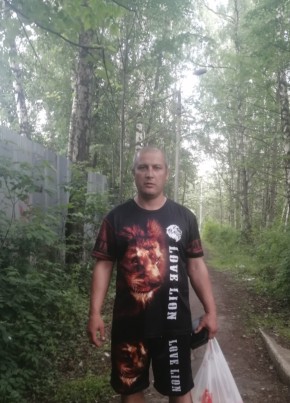Дима, 34, Россия, Москва