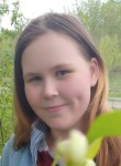 Диана, 22 года, Барнаул