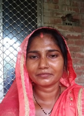 SONU, 22, India, New Delhi