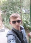 Андрей, 27 лет, Бишкек