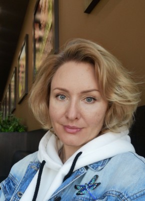 Natalya, 44, Russia, Magnitogorsk