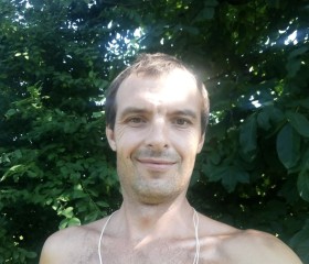 Алексей, 35 лет, Павлоград