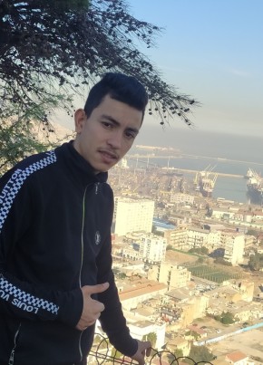 Karim, 22, People’s Democratic Republic of Algeria, Chelghoum el Aïd