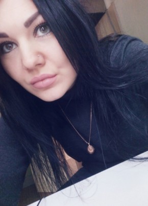 Татьяна , 32, Россия, Екатеринбург