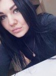 Татьяна , 32 года, Екатеринбург