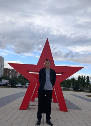 Максим из Москвы 42 года