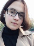 Ульяна, 22 года, Челябинск