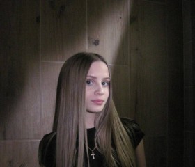 Vlada, 18, Yekaterinburg