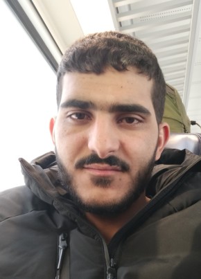 حسين مسلم, 23, Bundesrepublik Deutschland, Emden
