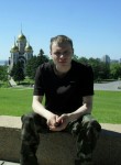 Дамир, 36 лет, Красноярск