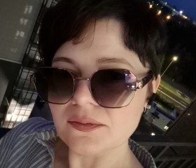 Yuliya, 48, Saint Petersburg