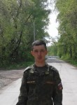 Руслан, 33 года, Новосибирск