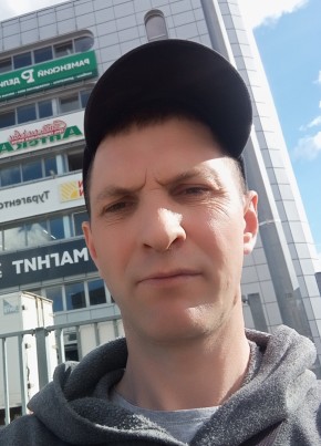 Александр из Зеленограда 41 год