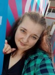 Екатерина - Иркутск