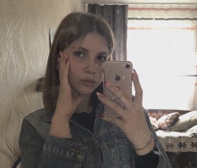 Nastya, 23 года, Белоусово
