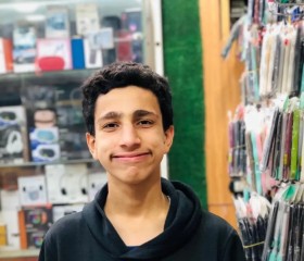 محمد, 18, Zagazig