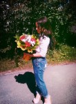 Кира, 29 лет, Екатеринбург