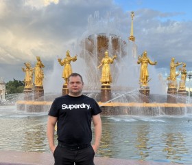 Сергей, 42 года, Алматы