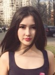 Карина, 18 лет, Омск