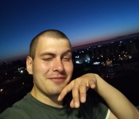 Vasiliy, 23, Perm