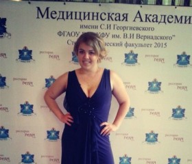 Алина, 30 лет, Севастополь