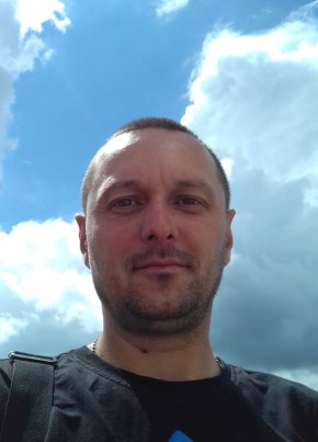 Юрец, 41, Україна, Добропілля