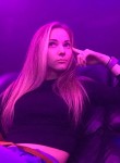 Виктория - Санкт-Петербург