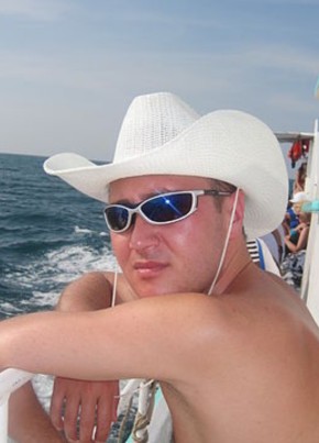 Dmitriy, 44, Russia, Yekaterinburg