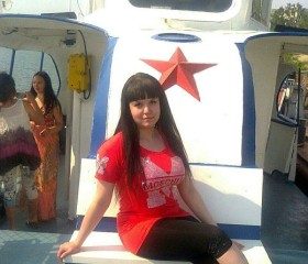 Алена, 27 лет, Усолье-Сибирское