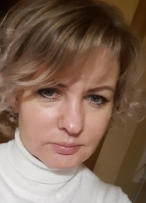 Natalya, 40, Russia, Tyumen