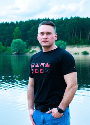 Andrei, 34, Russia, Serpukhov