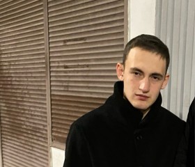 Аслан, 22 года, Краснодар