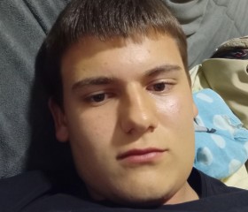 Milos, 19, Vrbas