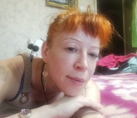 Mila, 42, Saint Petersburg