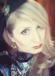 Кристина, 39 лет