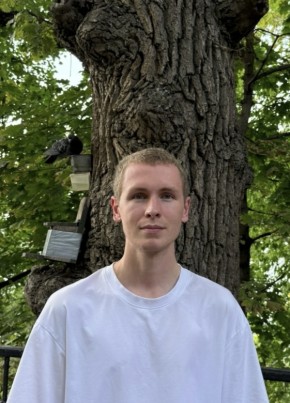 Alex из İstanbul 25 лет