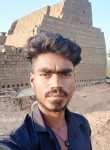 AnAnd, 23 года, New Delhi