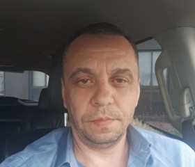 Лилиан, 46 лет, Москва