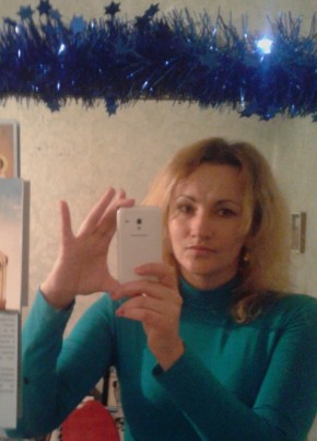 Irina, 38, Україна, Київ
