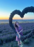 Elena, 41, Sevastopol